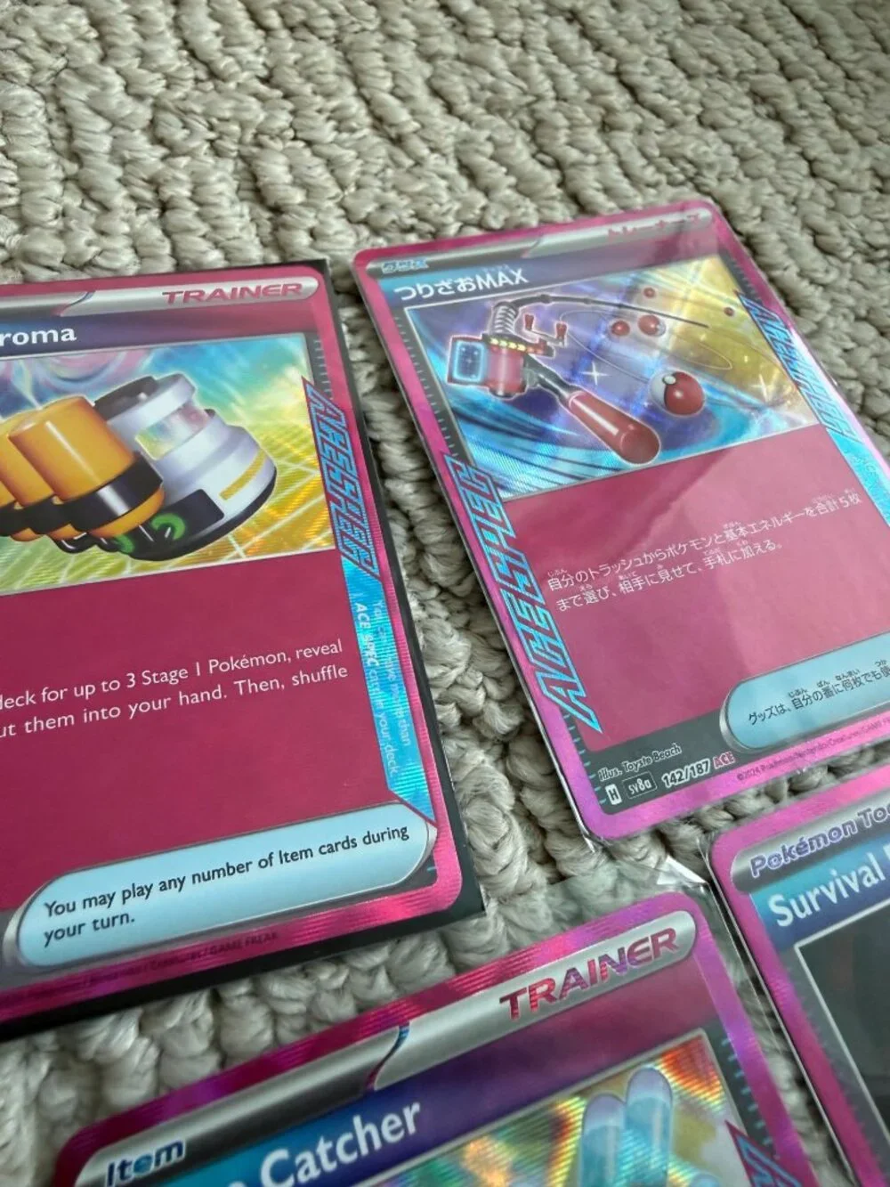 Pokemon pokémon tcg